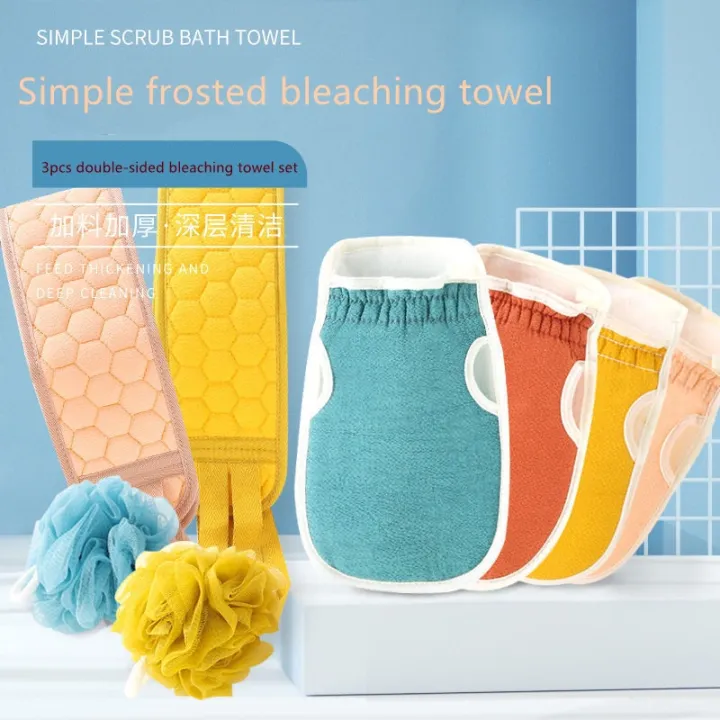 BODY SCRUB BALL BATH 3 IN 1 TOOLS GOOD QUALITY Lazada PH