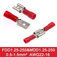 ขั้วต่อสายไฟแบบจีบ-10สำหรับท่านชายหญิง Fdd/mdd Awg22ขั้วต่อแบบหุ้มฉนวน0.5-6mm 2สายไฟฟ้าต่อประกบ20/50/100ชิ้น