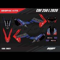 สติ๊กเกอร์วิบาก Honda CRF 250 L ทั้งคัน Graphic kit สติ๊กเกอร์เคลือบเงา สุดคุ้ม