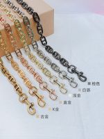 suitable for COACH Bag with metal chain gold silver gun color bag chain single buy bag chain accessory belt