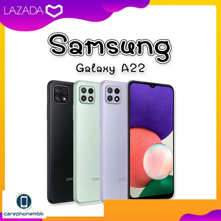 New Samsung Galaxy A22 4g 6128gb 5g 8128gb แบตอึด 5000mah สี