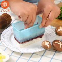 SXSA ซูชิอาหารญี่ปุ่นทรงสี่เหลี่ยมผืนผ้าแบบ DIY ไม่ติดอุปกรณ์ในครัวที่ทำซูชิแม่พิมพ์ข้าวปั้น Musubi จำนวน1ชิ้น