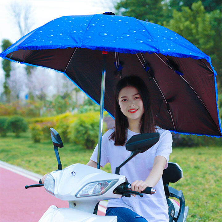 Electric Car Sunshade Umbrella Battery Car Sunshade Scooter Canopy Sunscreen Motorcycle Canopy