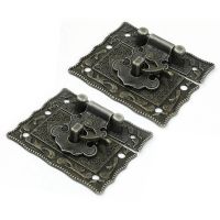 2 Pcs Antique Style Hardware Bronze Tone Metal Rectangle Latch 42mm x 51mm