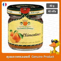 เลกอมเดอโพรวองซ์แยมส้มแมนดารินคลีเมนทีน 40กรัม - Les Comtes De Provence Clementine Fruit Jam 40g.