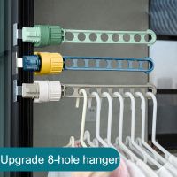 Indoor 8 Holes Clothes Window Hanger Frame Drying Rack Balcony Laundry Hanging For Home Practical Organizers Laundry Dryer