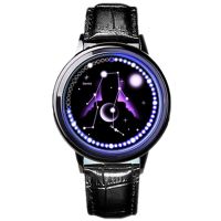 The zodiac anime watch 12 zodiac signs starry sky LED Black simple fashion Student lovers watch Creative birthday gift