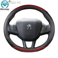 【CW】☍☈✆  for 2008 2013 2018 year DERMAY Car Steering Cover Carbon Fibre   Leather Accessories interior Coche