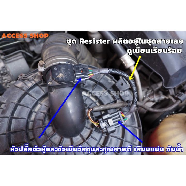 pro-โปรแน่น-สายแอร์โฟร์ซิ่ง-toyota-fortuner-ปี-2004-2014-ปลั๊กใหญ๋-เครื่องดีเซล-เบนซิน-สายหลอกแอร์โฟร์-iat-ลิ้นเปิด100-หยุดegrนาน-ราคาสุดคุ้ม-อะไหล่-แอร์-อะไหล่-แอร์-บ้าน-อุปกรณ์-แอร์-อะไหล่-แอร์-มือ-