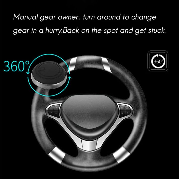 universal-steering-wheel-spinner-360-degree-auxiliary-steering-powerball-steering-spinner-knob