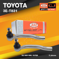 (ประกัน 6 เดือน) ลูกหมากคันชักนอก TOYOTA CAMRY ACV50 13-17 โตโยต้า คัมรี่ / 3E-T831 / ยี่ห้อ 333 (1คู่ 2 ตัว) TIE ROD END, OUTER (ซ้าย / ขวา)