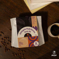 Ethiopia Guji Dimtu Tero G1 (Natural Process) ขนาด 150g เมล็ดกาแฟคั่ว Single Origin (คั่วอ่อน) | P&amp;F Coffee พีแอนด์เอฟ คอฟฟี่