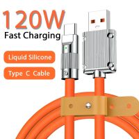 สายเคเบิล120W ชนิด C,สายรับส่งข้อมูลซิลิโคนเหลวชาร์จเร็วพิเศษสำหรับ Xiaomi 12 Pro Huawei Samsung POCO Oneplus Ipad 6A USB