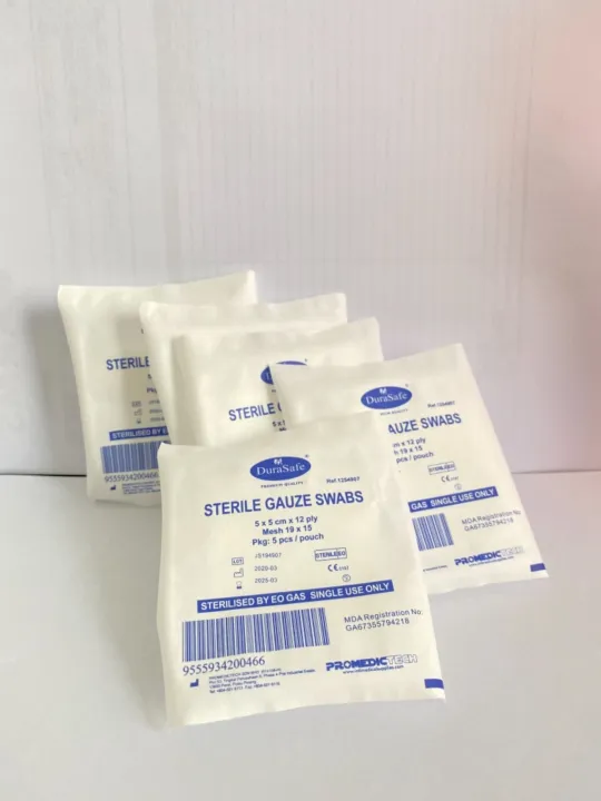 Durasafe Sterile Gauze Swabs 5x5cm X 12ply - 5 Pouches | Lazada