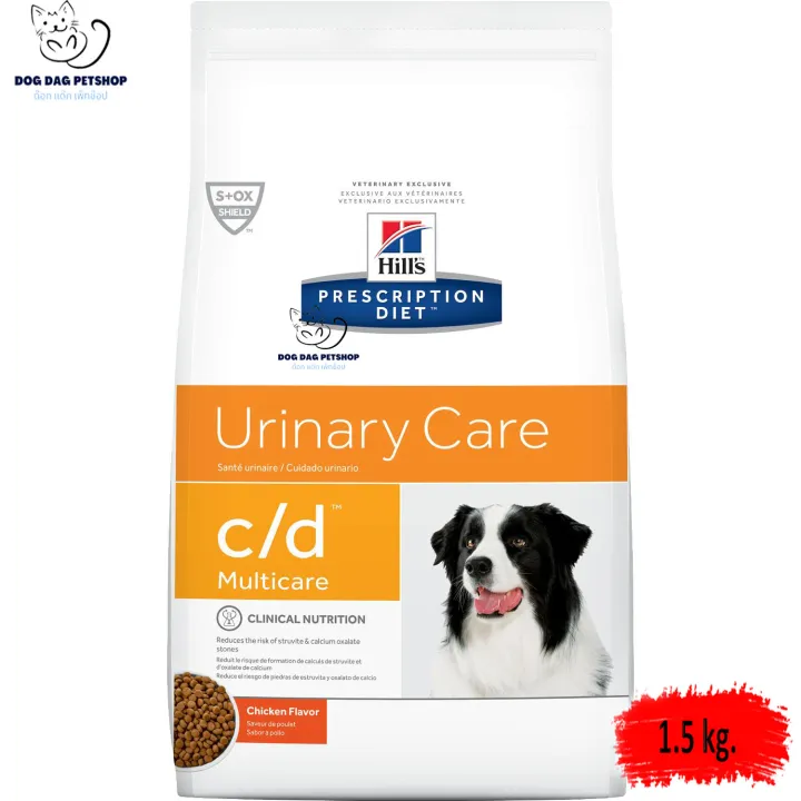 ส่งฟรี 🐶 Hill's Prescription Diet Canine Urinary Care c/d สำหรับปัญหา