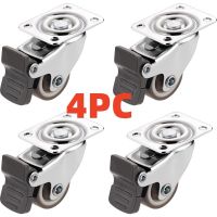 ☽☃◎ 4PCS 1-2inch Furniture Caster Soft Rubber Universal Wheel Swivel Caster Roller Wheel For Platform Trolley Household Accessory