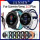 สาย Garmin Venu 2 Plus สายนาฬิกาซิลิโคนอ่อนนุ่มสายสำรอง garmin Venu 2 plus สาย อุปกรณ์เสริมสมาร์ทวอ Venu2 Plus สายนาฬิกา