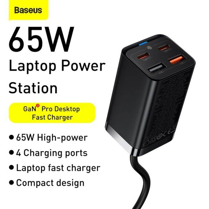 baseus-gan-ที่ชาร์จเร็ว-100w-65w-4-0-qc-3-0-pd-usb-c-type-c-usb-สําหรับโทรศัพท์มือถือ-แล็ปท็อป