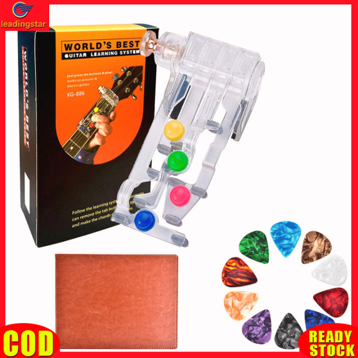 leadingstar-rc-authentic-muspor-guitar-chord-learning-system-for-beginners-auxiliary-learning-teaching-aid-with-10pcs-picks-chord-book