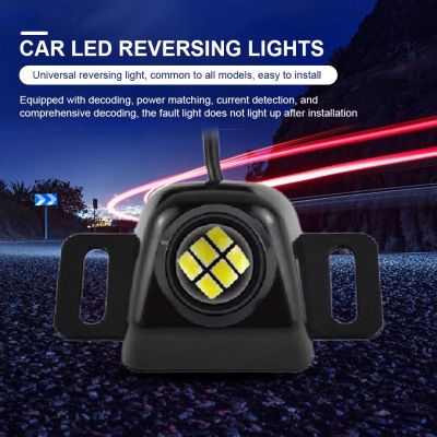 Universal Eagle Eye Backup Reversing Lamps 12V Reversing Flashing Warning Lamp High Brightness Car Auxiliary Light White Bulb