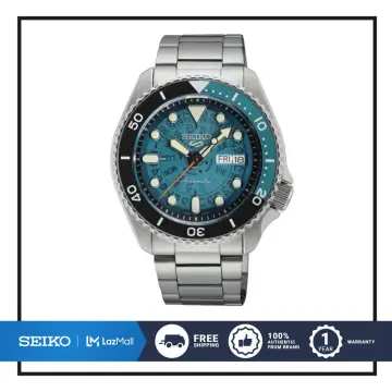 Seiko military 2025 style watches