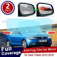 for Seat Toledo MK4 2012 2018 Full Cover Anti Fog Film Rearview Mirror Rainproof Anti-Fog Films Clean Car Accessories 2013 2015