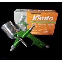 ???SALE .. Kanto กาพ่นสี KT-R-2 (0.5 มิล) สำหรับงานละเอียด พร้อมอุปกรณ์ ราคาถูก ถูก ถูก ถูก ถูก ถูก ถูก ถูก เครื่องพ่นสี กาพ่นสี เครื่องพ่นสีไฟฟ้า  กาพ่นสีหงาย แบบถ้วยบน กาบน