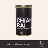 Nicherry เมล็ดกาแฟ Chiang Rai Mae Chedi (Anaerobic Natural) 150 g - Specialty Coffee - Light Roast for Filter / Espresso