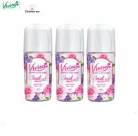 (แพ็ก3ชิ้น) วีไวต์ สเนลไวท์ไวท์เทนนิ่ง โรลออน 20 มล. ชมพู VVR Snail White Roll on 20 ml.