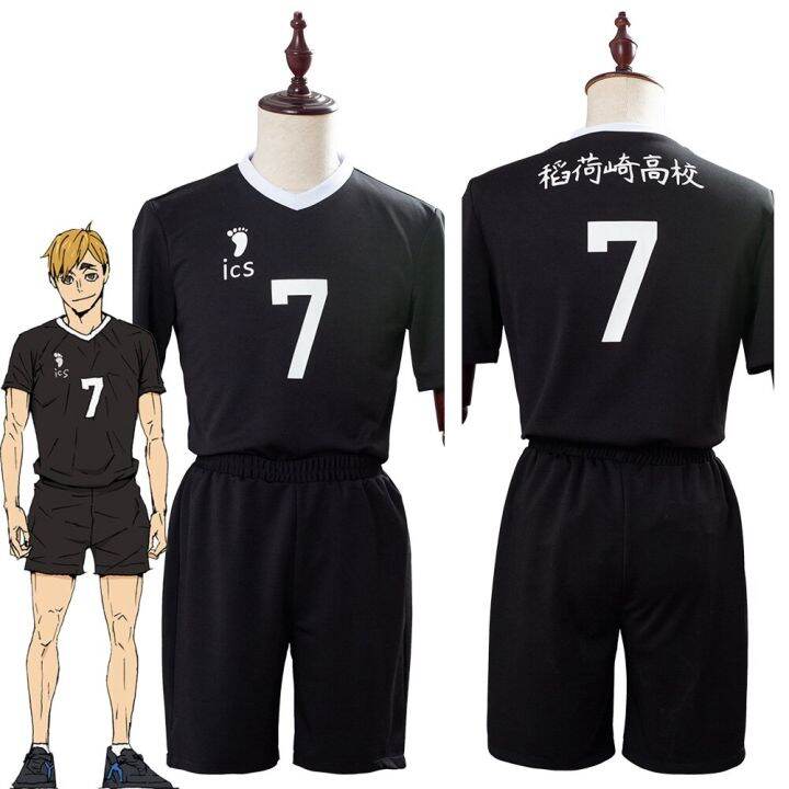 *Haikyuu Inarizaki High School Miya Atsumu Cosplay Costume Volleyball ...