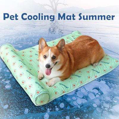 [pets baby] สัตว์เลี้ยงระบายความร้อน MatCat สุนัข BreathablePad โซฟาสำหรับสุนัขขนาดกลางขนาดเล็กสัตว์เลี้ยง CoolingMats กับหมอนอุปกรณ์สัตว์เลี้ยง