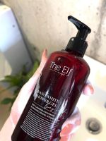 เจลอาบน้ำ ดิเอลฟ์ The Elf Nano White Shower Gel 275ml