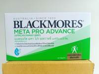 Blackmores Meta Pro Advance กล่อง 30 เม็ด EXP 18/10/24