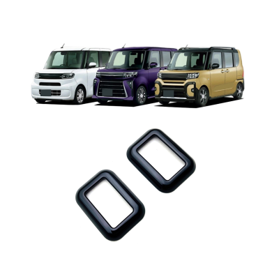 Car Door Window Switch Lift Button Cover Trim Frame Parts for Daihatsu Tanto 2020-2023 Car Accessories