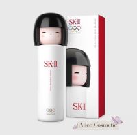 แท้? Sk-ii facial treatment essence pitera 230ml ลิมิตเตตโอลิมปิค2020คะ