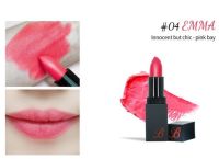 BL secret (EMMA) ลิปสติกเนื้อแมท ลิปเกาหลีแท้ ลิปแมท นำเข้าจากประเทศเกาหลี Soft matte lipstick ลิปไม่ติดแมส