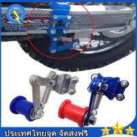 Motorcycle Adjuster Chain ตัวดันโซ่ สากล แบบพกพา ตัวปรับโซ่วิบากสำหรับรถจักรยานยนต์โลหะ ดัดแปลง เครื่องปรับความตึง กันน้ำ ที่ชาร์จรถจักรยานยนต์