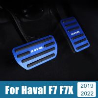 ที่หุ้มแป้นเบรกเชื้อเพลิงสำหรับ F7 Haval F7X 2019 2020 2021 2022อลูมิเนียมฝาครอบแป้นเหยียบไม่มีสว่านป้องกันการลื่นแผ่นอุปกรณ์เสริมเคส