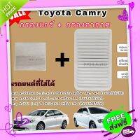 ส่งฟรี กิ๊ฟล๊อคพลาสติกซุ้มล้อ Toyota *** ทุกรุ่น *** ( 1 set ) 15 ตัว ส่งจากกรุงเทพ เก็บปลายทาง