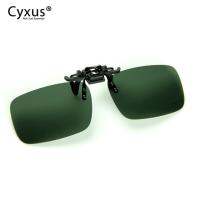 Cyxus Polarized คลิปเลนส์-รูปสี่เหลี่ยมผืนผ้าแว่นตากันแดด Anti Glare ขับรถ/ตกปลากลางแจ้ง UV Blocking สีเขียวเข้มแว่นตาสำหรับทั้งชายและหญิง1100A04