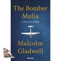 This item will be your best friend. BOMBER MAFIA, THE: A STORY SET IN WAR