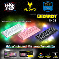 คีบอร์ดเกมมิ่ง Nubwo WIZARDY NK-38 Rubber Dome Switch Gaming Keyboard คีบอร์ดคอม ประกันศูนย์ไทย 1 ปี