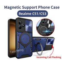 เคสสำหรับ Realme C51 C53 RealmeC51 C 51 53 NFC 2023เคสโทรศัพท์เกราะโลหะผสมเคสที่รองรับสายเรียกเข้ากระพริบฝาหลังหน้าต่างเลื่อนแบบกด