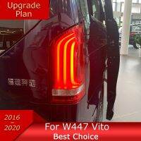 ไฟรถยนต์สำหรับ Vto W447 2016-2020 V220D V250 LED ชุดไฟท้ายอัตโนมัติอัปเกรดการกำหนดค่าสูงอุปกรณ์เครื่องมือไฟสัญญาณ