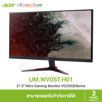 ACER ( UM.WV0ST.H01 ) 21.5" Nitro Gaming LED Monitor ( VG220QHbmiix ) ( VA, 1920x1080 at 100Hz, VGA / HDMI 1.4 x2 ) / ( จอคอม จอมอนิเตอร์ จอเกมมิ่ง ) GAMING MONITOR / สอบถามเพื่อเช็คสต็อก