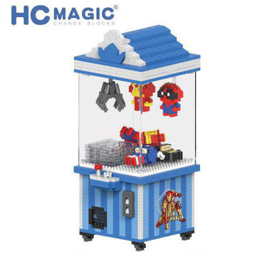 ชุดตัวต่อ HC MAGIC นาโนบล็อก  NO.9064  ตู้คีบ Super Hero จำนวน 1,837 ชิ้น  เลโก้ทั้งเด็กและผู้ใหญ่ของเล่นเพื่อการพัฒนาการเรียนรู้