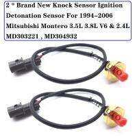 MD303221ยี่ห้อใหม่ KNOCK SENSOR จุดระเบิด SENSOR สำหรับ1994-2006 Mitsubishi Montero 3.5L 3.8L V6 &amp; 2.4 L OE # MD304932