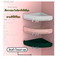 TIS กล่องใส่ทิชชู่ ชั้นวางของในห้องน้ำไม่เจาะ⊙✲ชั้นวางของในห้องน้ำ Bathroom Wall Shelf Without Drilling ชั้นวางของติดผนัง ชั้นวางของเอนกประ กล่องทิชชู่  กล่องใส่กระดาษทิชชู่