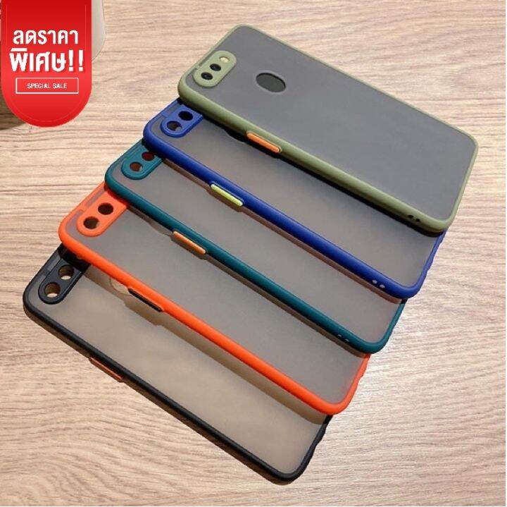 พร้อมส่ง-เคส-oppo-f9-เคสออฟโป้-f9-เคสขอบสี-กันกล้อง-case-oppo-f9-เคสกันกระแทก-เคสโทรศัพท์oppof9