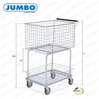 Jenstore JUMBO รถเข็นตะแกรงลวด 2 ชั้น AT1068-K